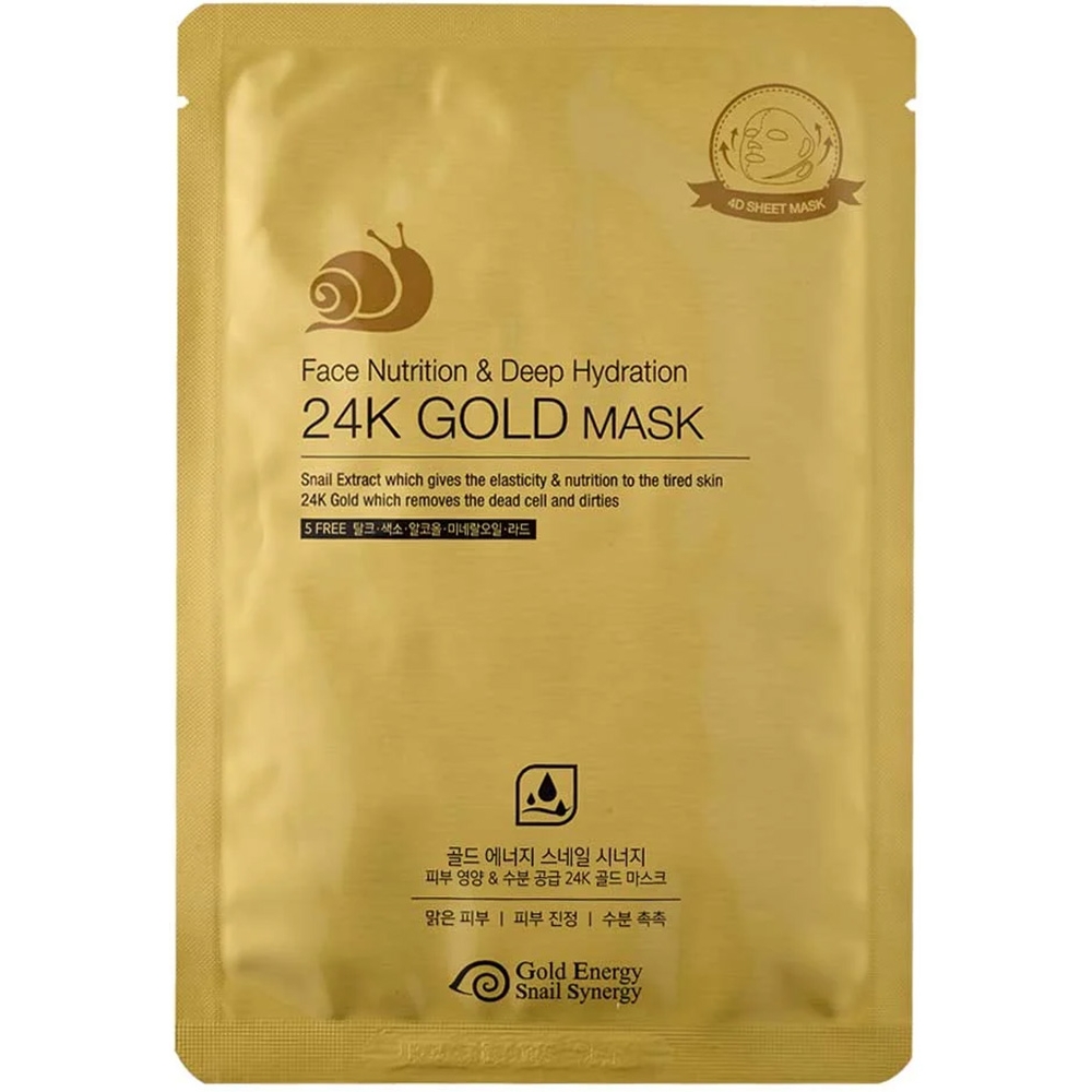 24k Gold Mask, Cosmetice, Gold Snail